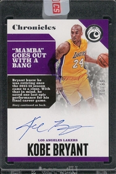 2017-18 Panini Chronicles "Mamba Goes Out With a Bang" #CA-KBR Kobe Bryant Signed Card (#50/99)